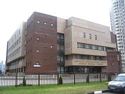 Novokosino (regiunea Moscova) (Moscova) Novokosino (regiunea Moscova)