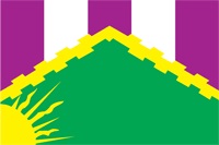 Novokosino (regiunea Moscova) ( Novokosino (regiunea Moscova)