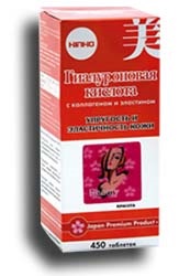 alergie Nutrilon peptidil - comentarii Nutrilon alergie peptidil (Nutrilon) alergie peptidil Nutrilon - comentarii de alergie peptidil Nutrilon