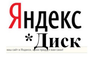 Cloud la rețeaua locală de prieteni (locale) Cloud LAN pentru prieteni