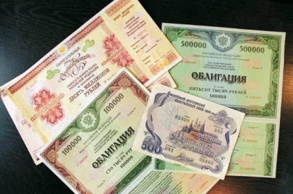 obligațiuni ipotecare (obligațiuni ipotecare) obligațiuni ipotecare