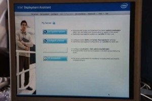 bios Reîncărcare printr-un asistent de implementare (Intel ® BIOS) Actualizați BIOS-ul folosind Intel ® asistent de implementare