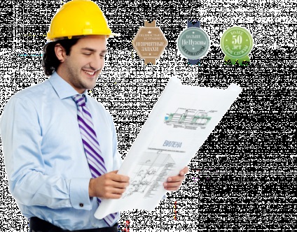 epurare a apelor uzate, portal de construcție (este necesară această conexiune) epurare a apelor uzate, portal de construcție