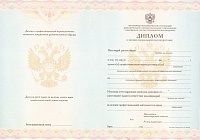 Formarea pe curs „diagnostic funcțional“ din Moscova (funcțională) MITSUBISHI „diagnostic funcțional“ la Moscova