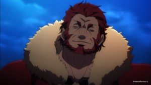Privire de ansamblu asupra soarta anime (personaj epic britanic) Privire de ansamblu asupra soarta anime