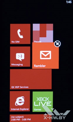 Prezentare generală smartphone HTC Titan (Xbox meniul live) Privire de ansamblu Titan htc smartphone