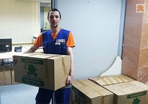 Oficiul pentru relocare cum să organizeze instruirea (corect) relocare Biroul cum să organizeze instruirea