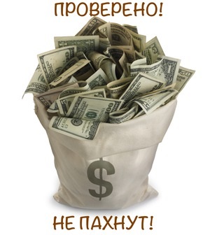 Despre govnobiznese în RuNet () Despre govnobiznese în RuNet