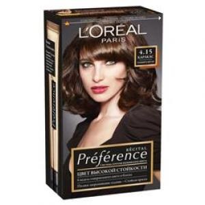 Colorat magazin online pentru a cumpăra bunuri l Colorarea Etoile in catalog l Etoile la cel mai bun (parte a pachetului inclus) Colorat magazin online pentru a cumpăra bunuri pictura l Etoile în catalogul de cel mai bun l Etoile