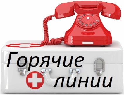 County Hospital KMAO-Ugra (Clinical) Cartierul Spitalul KMAO-Ugra
