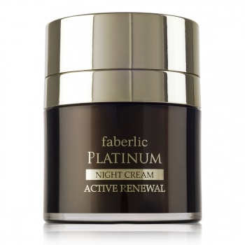 Platinum anti-îmbătrânire crema Faberlic pentru îngrijirea pielii (de îngrijire) Anti-îmbătrânire crema de platină Faberlik de îngrijire a pielii