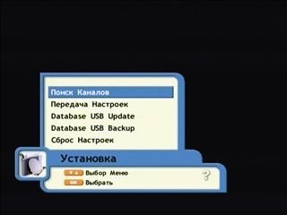 Descrierea de chei de intrare openbox - openbox - Club de partajare (Openbox) Descriere I Openbox chei - openbox - Club de partajare
