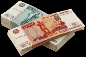 Plățile părăsesc comanda codul muncii, secvența, lungimea și durata perioadei de plată (concediu) Plățile părăsesc comanda codul muncii, secvența, lungimea și durata perioadei de plată