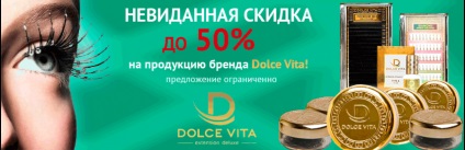 Comerț cu ridicata și cu amănuntul pe Internet-magazin de produse cosmetice profesionale () Comerț cu ridicata și cu amănuntul pe Internet-magazin de produse cosmetice profesionale