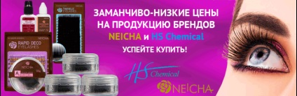 Comerț cu ridicata și cu amănuntul pe Internet-magazin de produse cosmetice profesionale () Comerț cu ridicata și cu amănuntul pe Internet-magazin de produse cosmetice profesionale