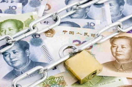 Autoritățile și agenți de control valutar (agenții) Organele și agenții de control valută