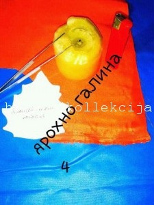 Frunze de toamnă de țesut (frunze de toamna tesut) Toamna frunze de țesut