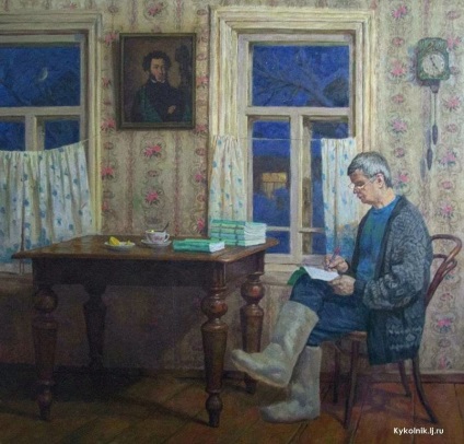De ce oftează profesor, anul 2017 literatura (oftează) De ce oftează profesor, anul 2017 literatura