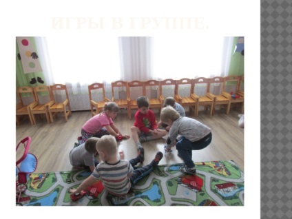 Raport privind profesorul de lucru al anului (dezvoltarea de „obiective educaționale) Raport privind profesorul de lucru al anului