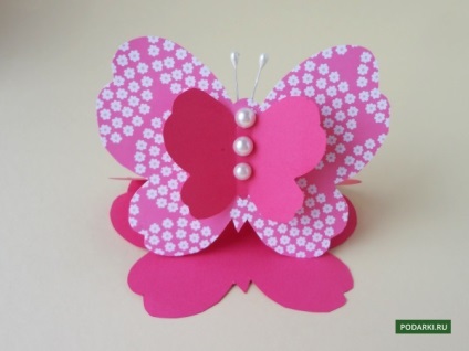 Carte poștală Butterfly i-carte de fluture cu mâinile lor (lor) Carte poștală fluture carte poștală fluture Dețin mâini