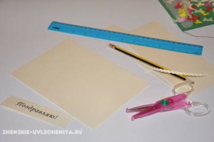 Felicitare cu fluturi cu mâinile lor de salut original, pentru orice ocazie (carte) Felicitare cu fluturi cu mâinile lor salut originale pentru orice ocazie
