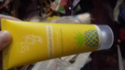 Review-uri de produse cosmetice avon (masca) Review-uri de produse cosmetice avon