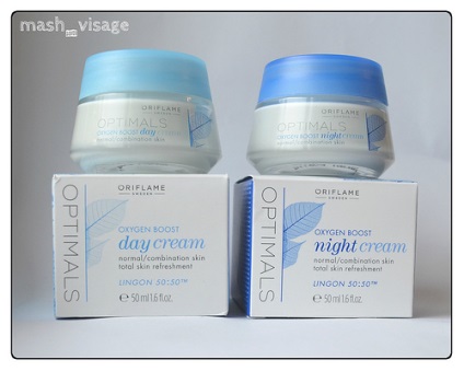 Feedback privind produsele noi ORIFLAME Optimals impuls de oxigen (zi si crema de noapte „activă (oxigen) Feedback privind produsele noi ORIFLAME Optimals impuls de oxigen (zi si crema de noapte „activă
