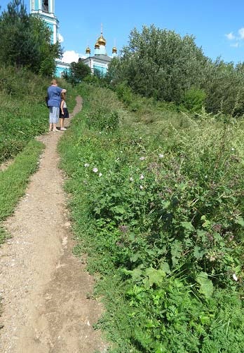 Park Krylatsky Hills (Park) Park Hills Krylatskiye