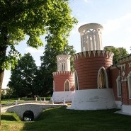Park „Finca Vorontsovo„(Voronțov) Park „Finca Vorontsovo