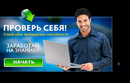 sectoare de activitate promițătoare (de afaceri) sectoare de activitate promițătoare