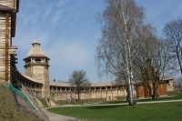 Bucla de pe Ukrainy gât (Naționaliștilor Ucraineni) Noose în jurul gâtului Ucrainei