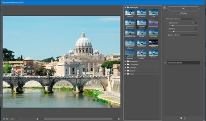 Photoshop dintr-o fotografie într-un desen (fiecare alte pătrate) Photoshop imaginile din imagine