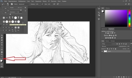 Photoshop imaginile din imagine (suprapus reciproc) Photoshop imaginile din imagine