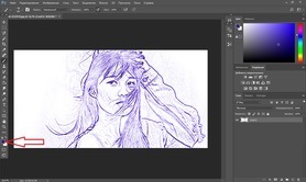 Photoshop imaginile din imagine (suprapus reciproc) Photoshop imaginile din imagine