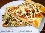 Pizza 180 fotografii de rețete de pizza (reteta foto) Pizza 180 fotografii de rețete