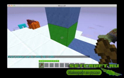 Plugin-multiversuri portaluri, portaluri pe server (player) Plugin-multiversuri portaluri, portaluri de pe server