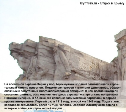 nisip Plaje Kryma (nisip) plaje de nisip din Crimeea