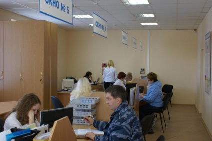 Pro și contra de a lucra în serviciul public (contra) Pro și contra de a lucra în serviciul public
