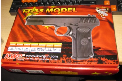 Pistol cu aer comprimat TT - pistoale cu aer (tt) Pistol cu aer comprimat TT - pistoale cu aer