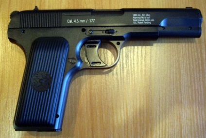 Pistol cu aer comprimat TT - pistoale cu aer (tt) Pistol cu aer comprimat TT - pistoale cu aer
