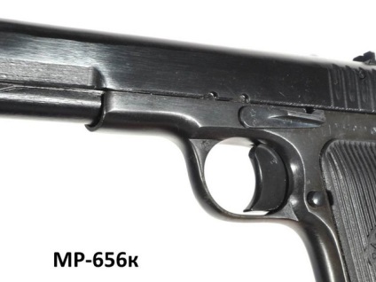 Pistol cu aer comprimat TT MP-656k recenzie pnevmokopii interne (pistol) Pistol cu aer comprimat TT MP-656k recenzie pnevmokopii interne
