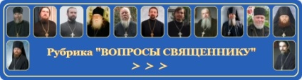De ce oamenii merg la mănăstire, familia și credința (mănăstirea) De ce oamenii merg la mănăstire, familia și credința
