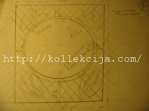 Agățat lampa cu mâinile (fir) Agățat lampă cu mâinile