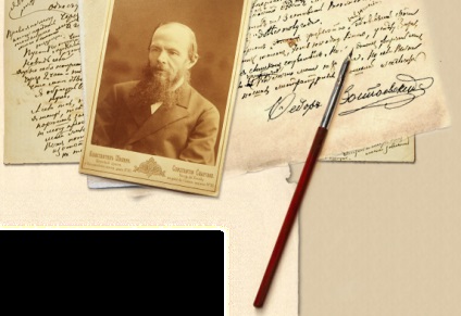 Pozitiv frumos om - Fedor Mihaylovich Dostoievski ( „om pozitiv frumos“) Pozitiv frumos om - Fedor Mihaylovich Dostoevsky