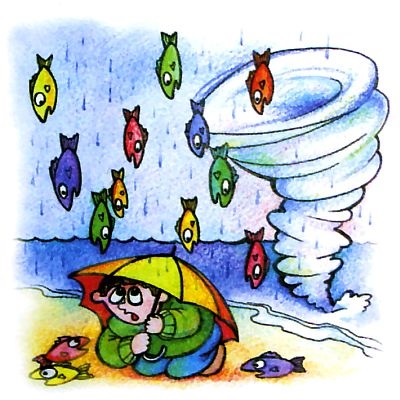 Adevărul este că Tyagun și trombă de apă este aceeași (o tornadă) Adevărul este că Tyagun și trombă de apă este același