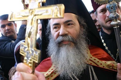 Ierusalimul ortodox (Ierusalim) Ierusalimul ortodox