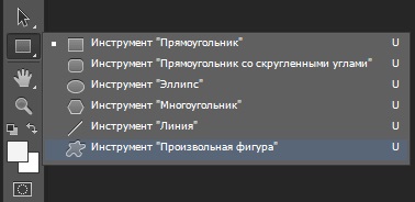 Transformarea textul într-o cale (text) Transformarea textul într-o cale
