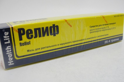 Pregătirile pentru tractul gastro-intestinal, de medicamente pentru instrucțiuni de utilizare (droguri) Pregătirile pentru tractul gastro-intestinal, de medicamente pentru instrucțiunile de utilizare