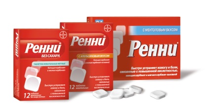 Pregătirile pentru tractul gastro-intestinal, de medicamente pentru instrucțiuni de utilizare (droguri) Pregătirile pentru tractul gastro-intestinal, de medicamente pentru instrucțiunile de utilizare