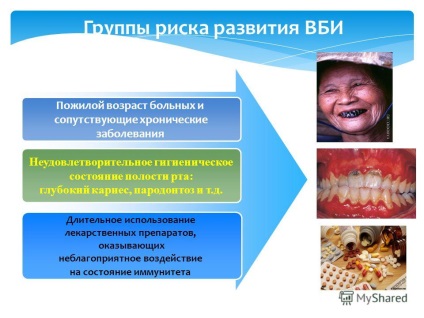 Prezentarea privind infecțiile asociate cu îngrijirea medicală în stomatologie (legate) Prezentarea privind infecțiile asociate cu îngrijirea medicală în stomatologie